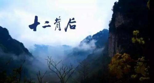 百脑汇2024龙舞新春•潮起Buynow邀您共享春节盛宴