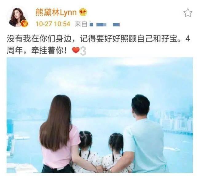 罗马诺:安吉利诺已经抵达罗马,稍后体检加盟在即